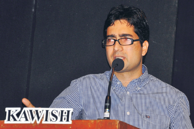 Hum Honge Kamyab — Programme Overview